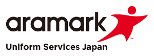 アラマーク ユニフォームサービスジャパン株式会社 様